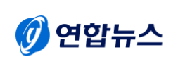 연합뉴스