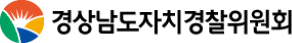 경상남도청
